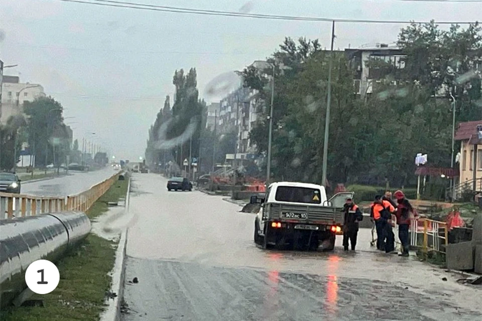 открытый источник