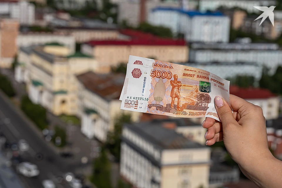 Новый показатель будет актуален с 1 января 2025 года.