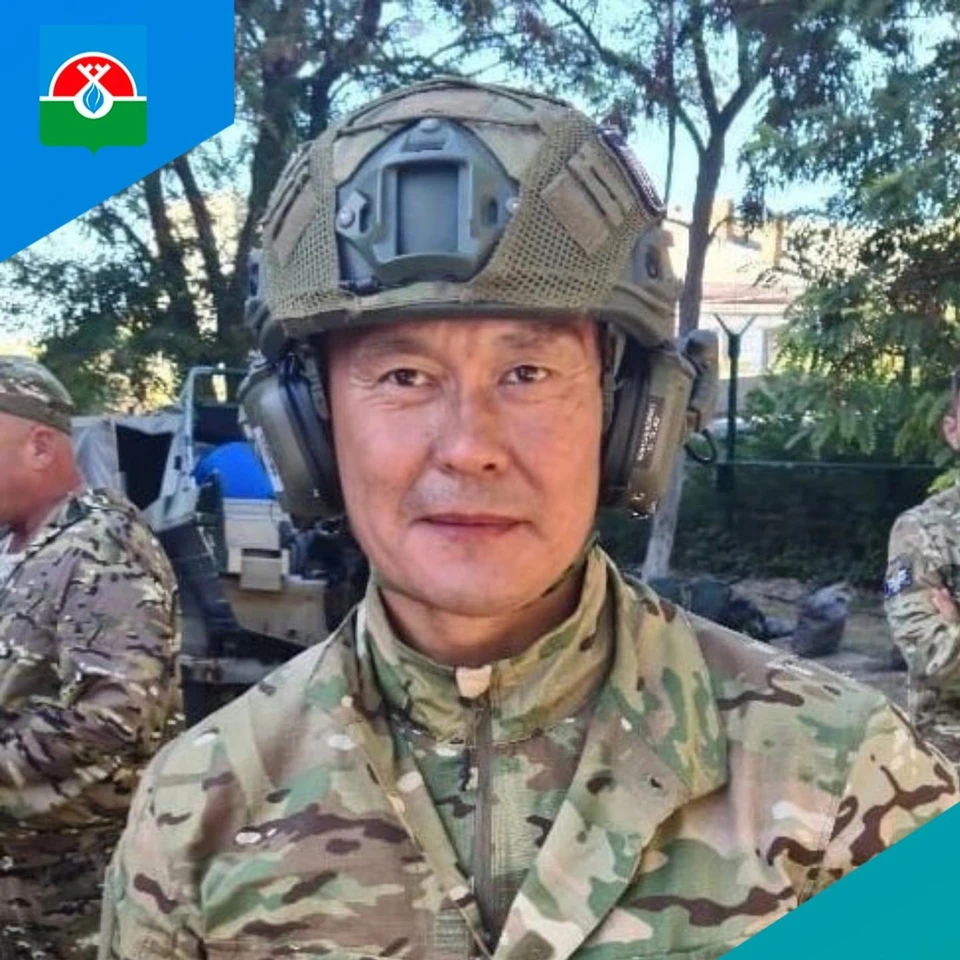 Фото: администрация Надымского района