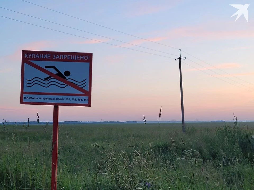 В Барановичах ОСВОД спас тонущего в водохранилище парня. Фото: архив, носит иллюстративный характер.