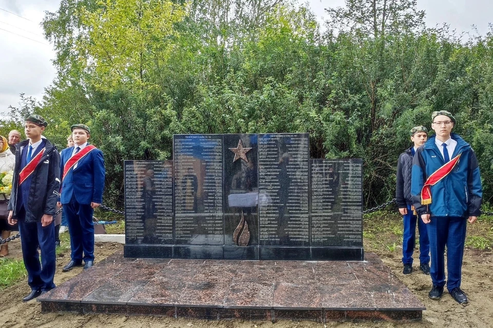 На гранитных плитах увековечили имена более двухсот сельчан. Фото: администрация Абдулинского округа