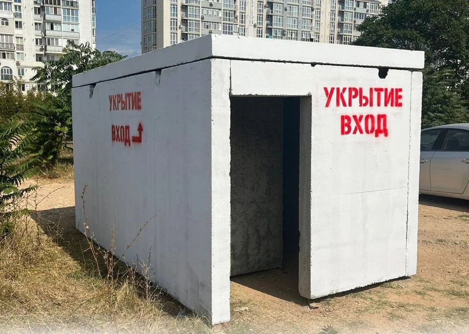 Центр управления регионом в Севастополе фиксирует жалобы на санитарное состояние укрытий. Фото: t.me/razvozhaev