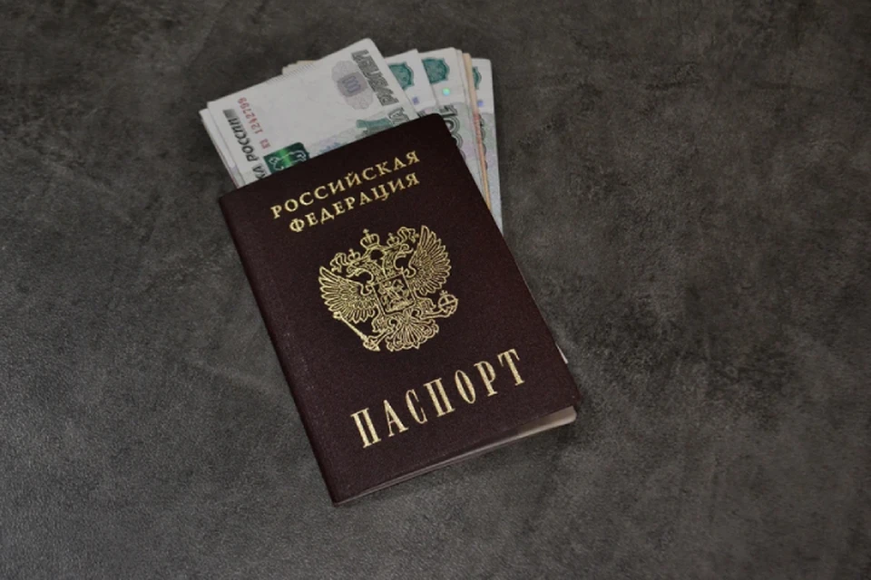 Единое пособие назначается на один год или на шесть месяцев