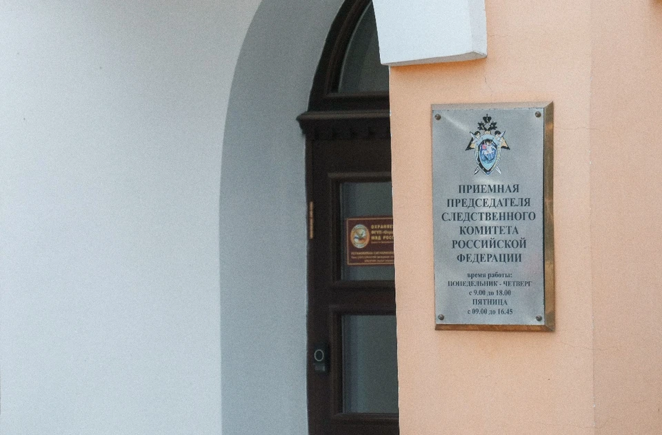 Председатель СК контролирует ход проверки нарушений жилищных прав жителей Красноярка