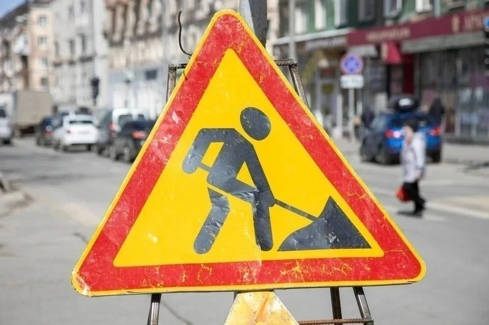 Водителей просят учитывать ограничения
