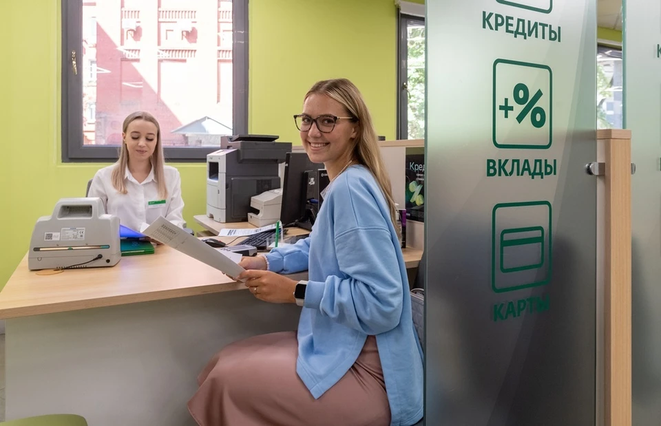 По темпам прироста вкладов населения Севастополь обгоняет другие регионы страны на 25,8 процента