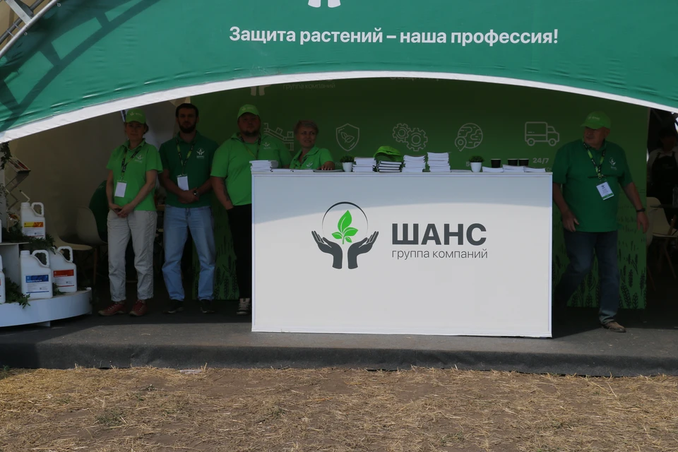 Интеллектуальный «Шанс» в аграрном бизнесе.