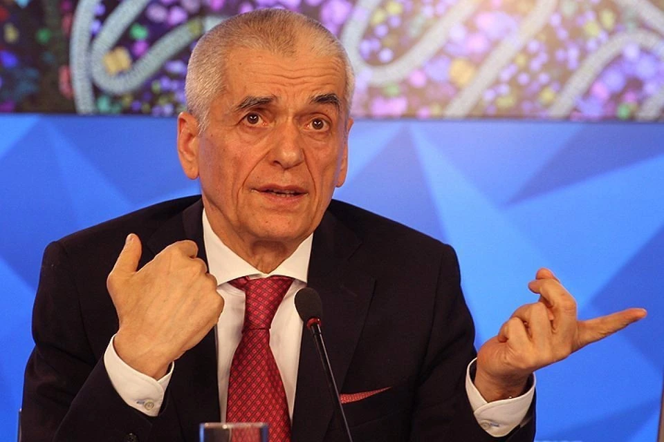 Геннадий Онищенко