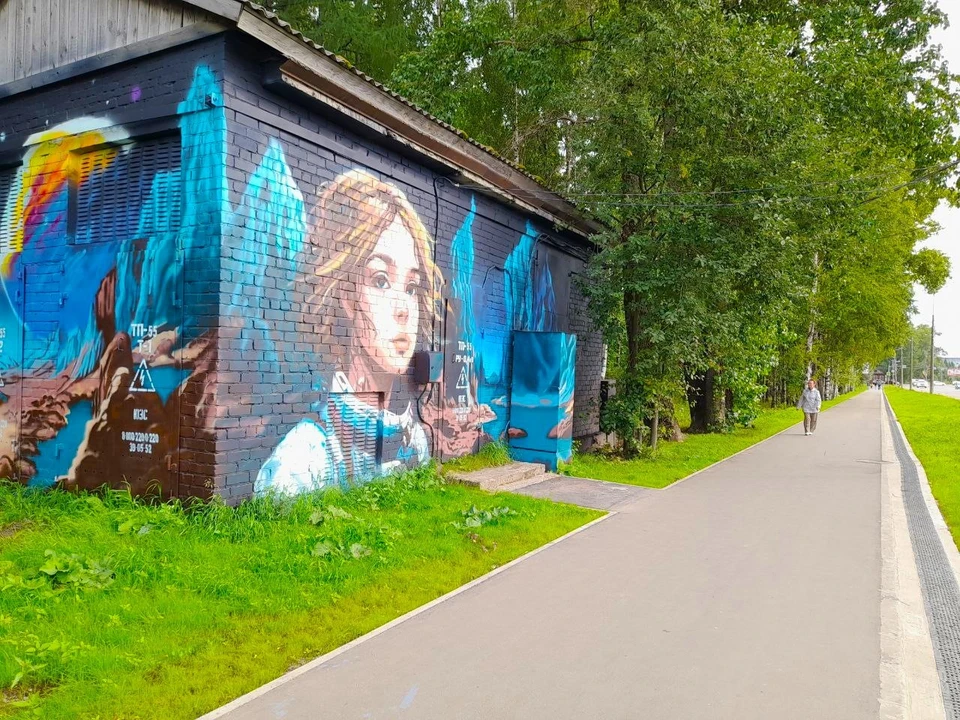 В Сыктывкаре теперь живёт своя Алиса Селезнёва. Конечно же, в Орбите.