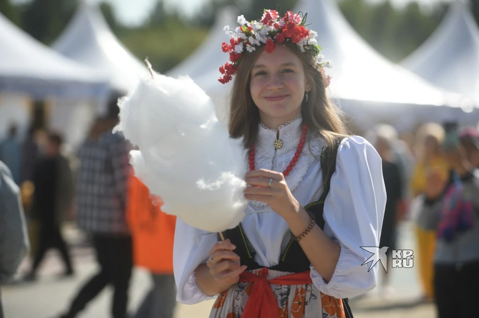 Праздник прошел в парке Маяковского