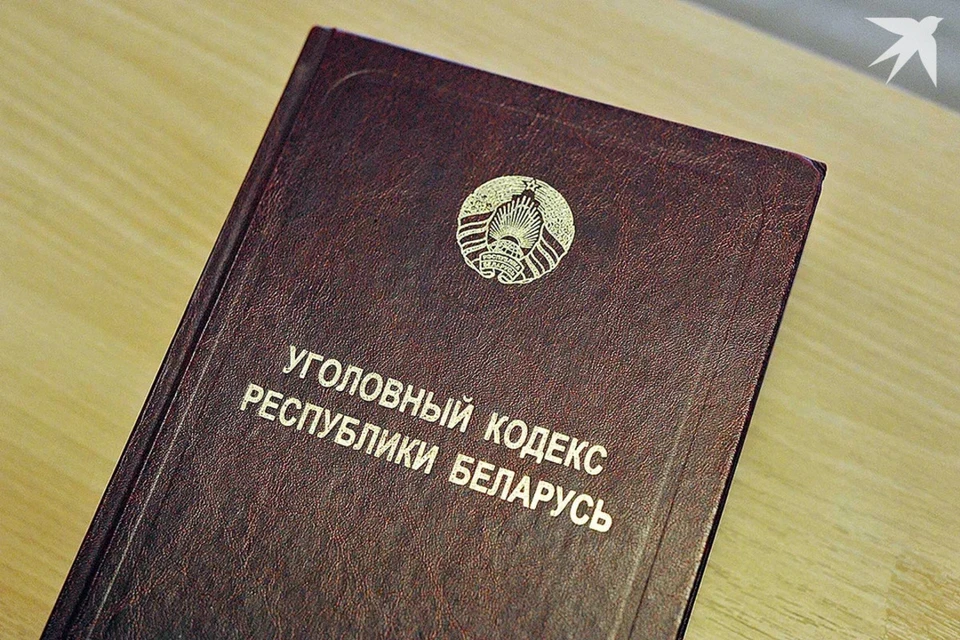 В Гродно будут судить мужчину, который бросил с балкона петарду в детей. Снимок носит иллюстративный характер.