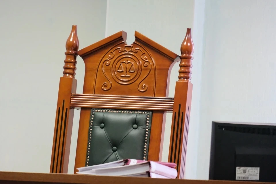 В Крыму пойдет под суд владелица наркоплантации из 38 кустов