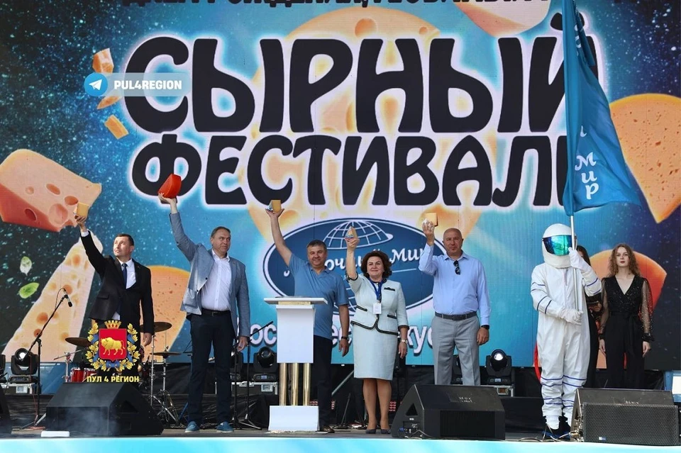 В Гродно презентовали новый вид сыра с тыквенными семечками. Фото: телеграм-канал региона «Пул 4 Регион».