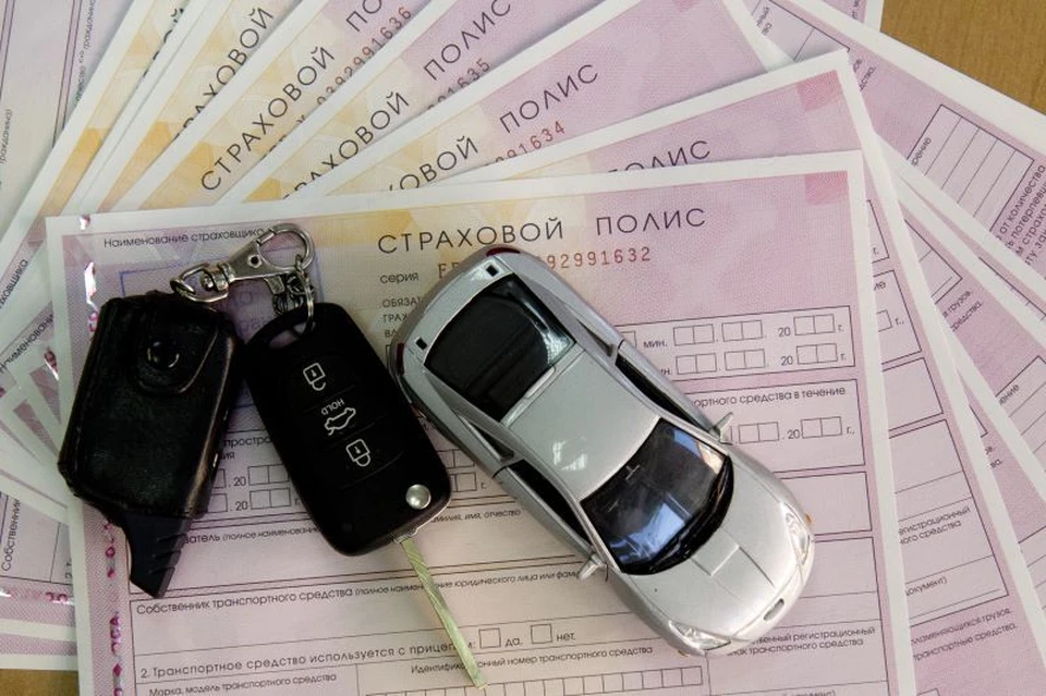 Стоимость полиса ОСАГО в Краснодаре и Новороссийске снизится