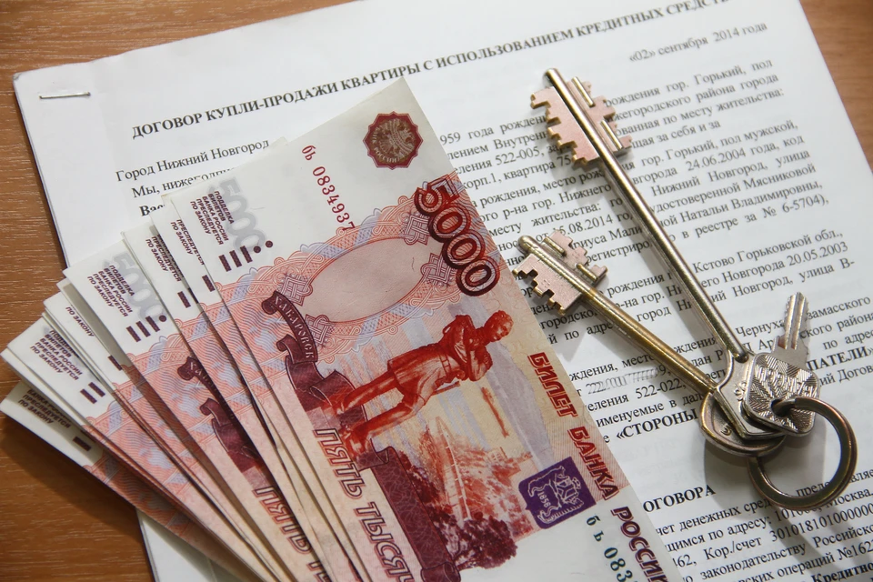 Снижение стоимости одного квадратного метра составило около 0,2%
