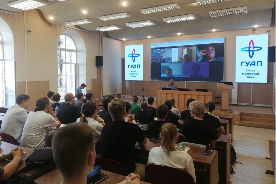 Фото: Пресс-центр СГУГиТ
