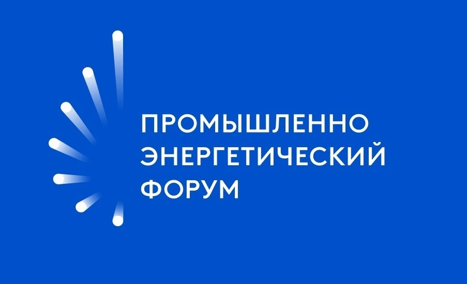 Фото: https://vk.com/oilgasforum_tnf