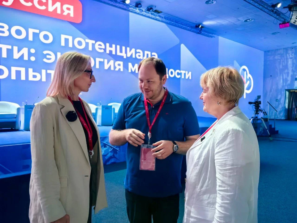 Фото: минтруда Омской области