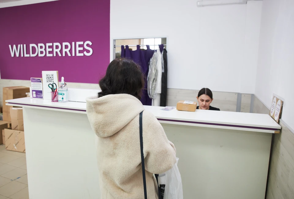 Жители Новосибирска сообщают о массовых штрафах из-за сбоя в работе Wildberries.