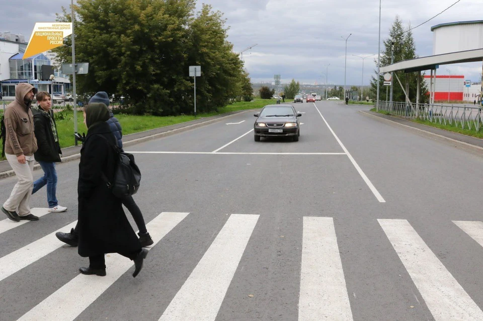 Фото: администрация г. Кемерово.