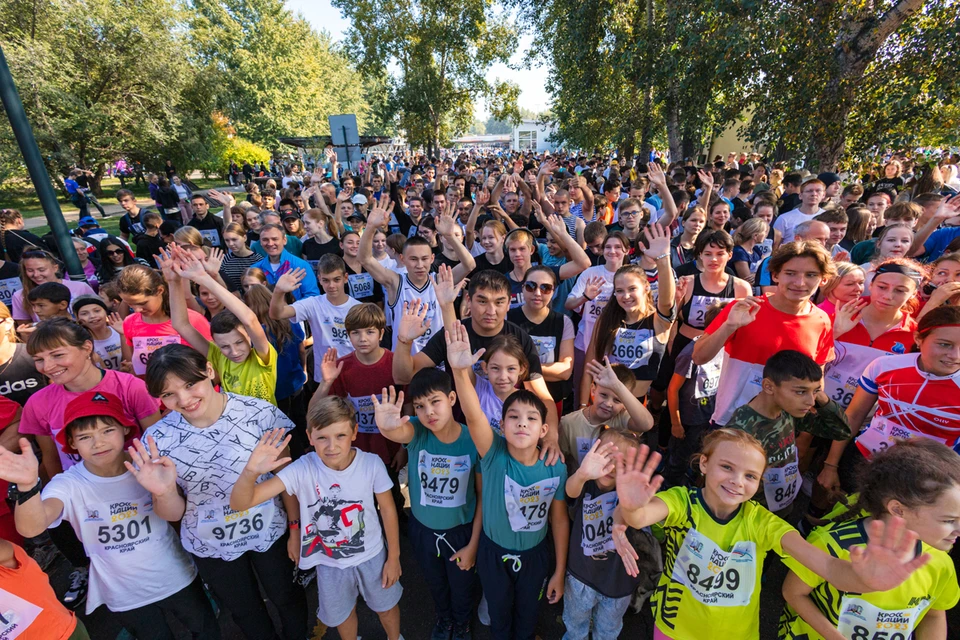 Во Всероссийском дне бега в Красноярске впервые примут участие дети. Фото: администрация