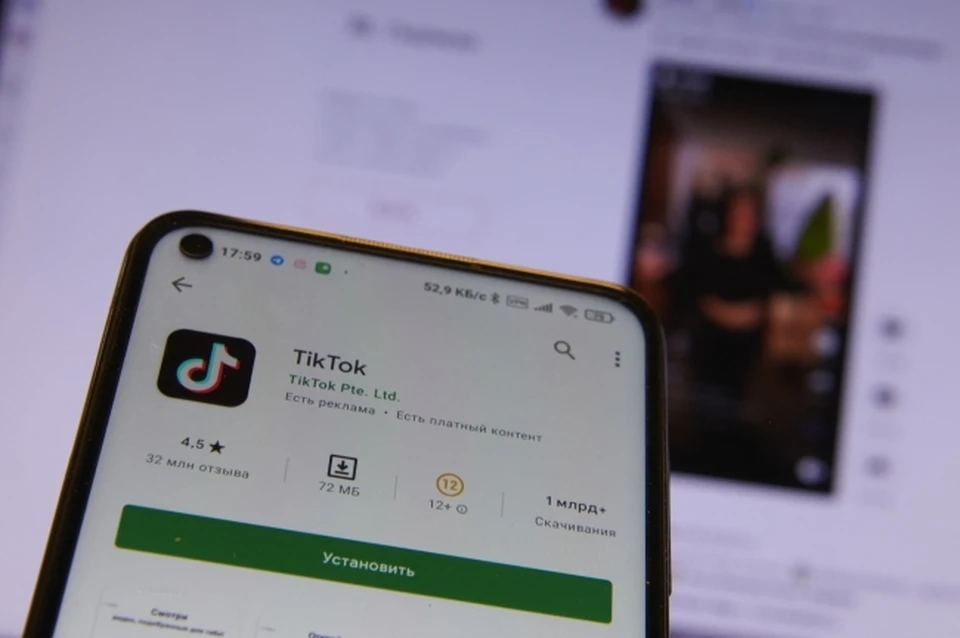 Сбой произошел в работе TikTok 29 сентября 2024