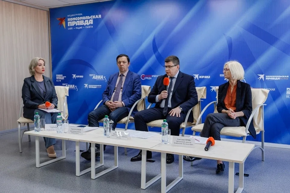 Эксперты в «Комсомолке» обсудили предстоящую конференцию «Код индустрии».