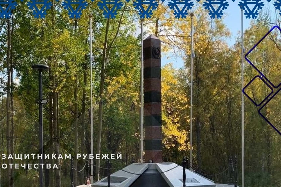 Фото: телеграм-канал администрации Нижневартовска