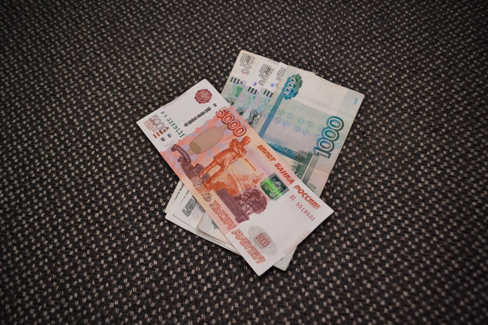 Деньги должны вернуть.
