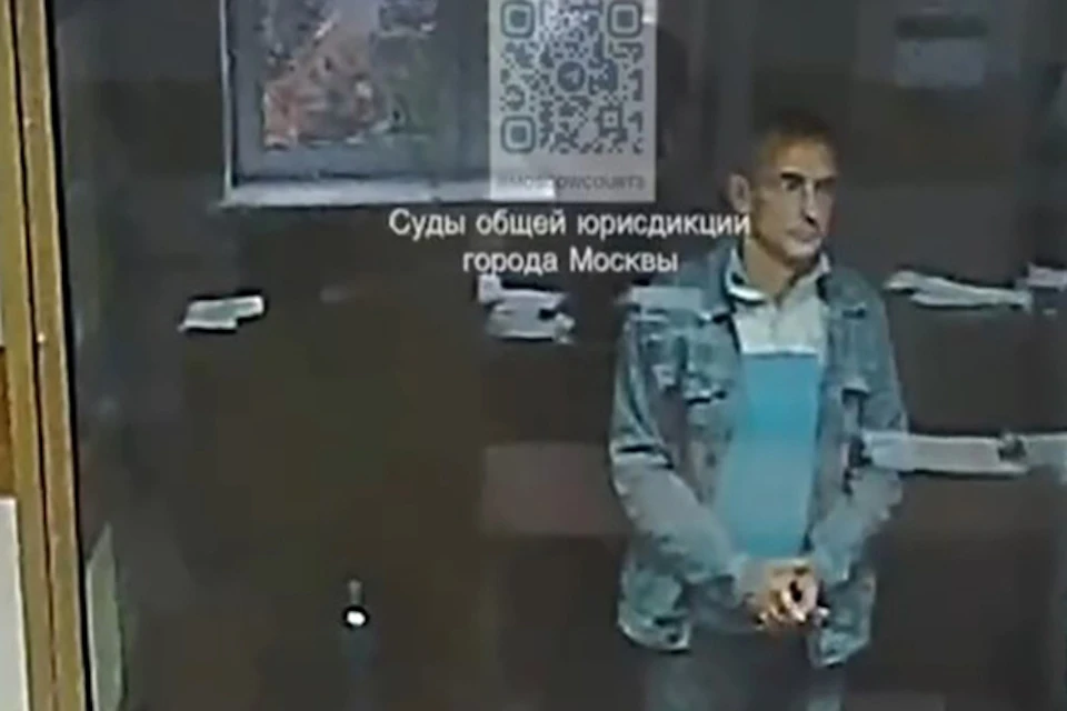 Москвича отправили в СИЗО за призывы к терроризму. Фото: Суды общей юрисдикции Москвы