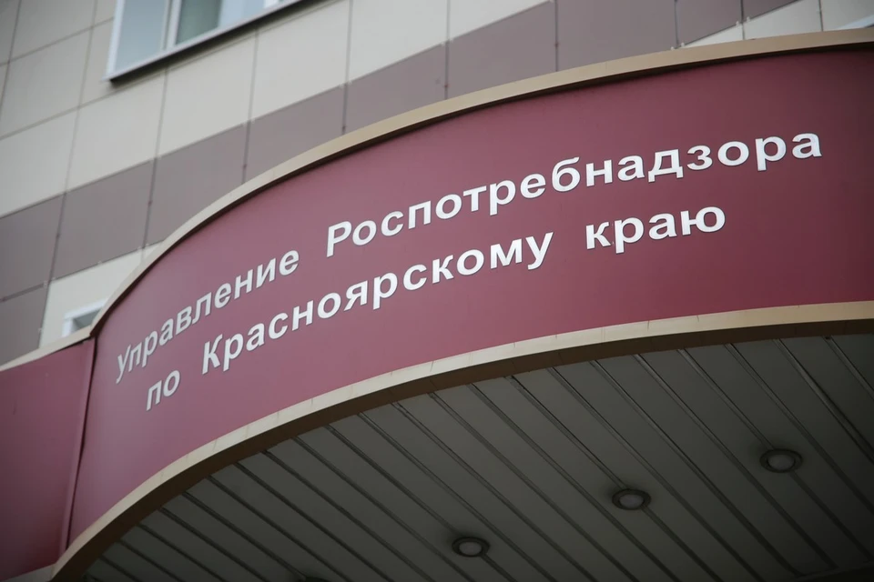 Красноярец высудил за навязанную услугу почти 9,5 тысяч рублей