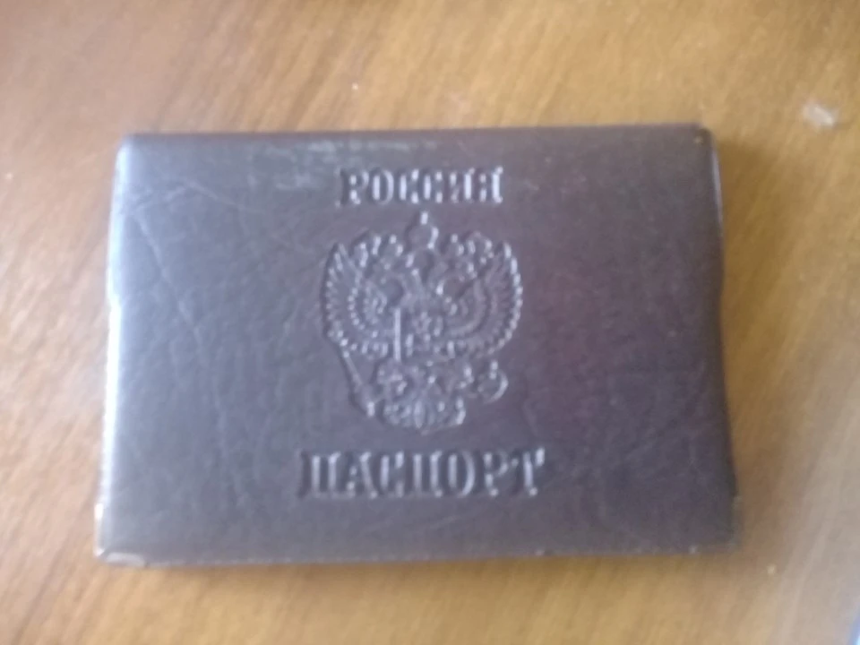 Фигурант осуществил несанкционированный доступ к электронным карточкам абонентов, в которых хранятся их персональные данные.