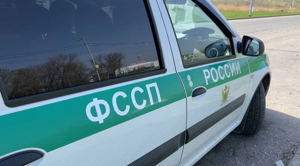 Фото: ГУ ФССП по Саратовской области