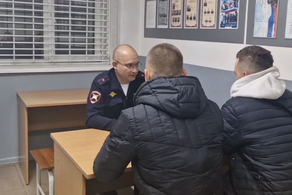 Скриншот: ГИБДД Красноярск