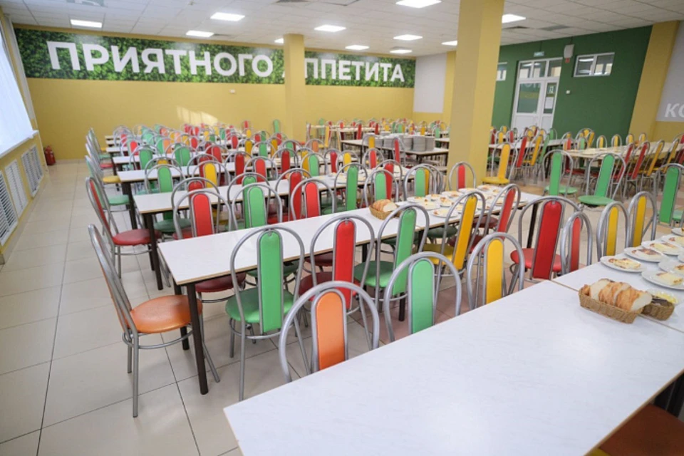 Победителем регионального этапа стала кировская школа №11. Фото: kirovreg.ru
