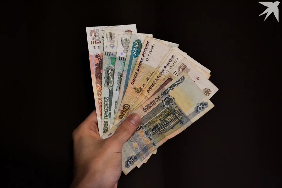 Мурманская область находится на шестом месте в стране по величине прожиточного минимума.