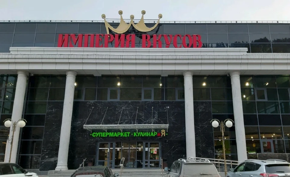 В Красноярске в Удачном на месте премиального супермаркета откроется «Командор». Фото: yandex.ru