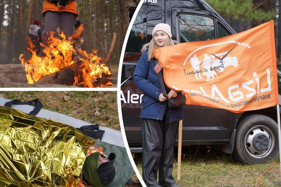 Учения проходили в лесу Первомайского района. Фото: Анна ПОНОМАРЕВА