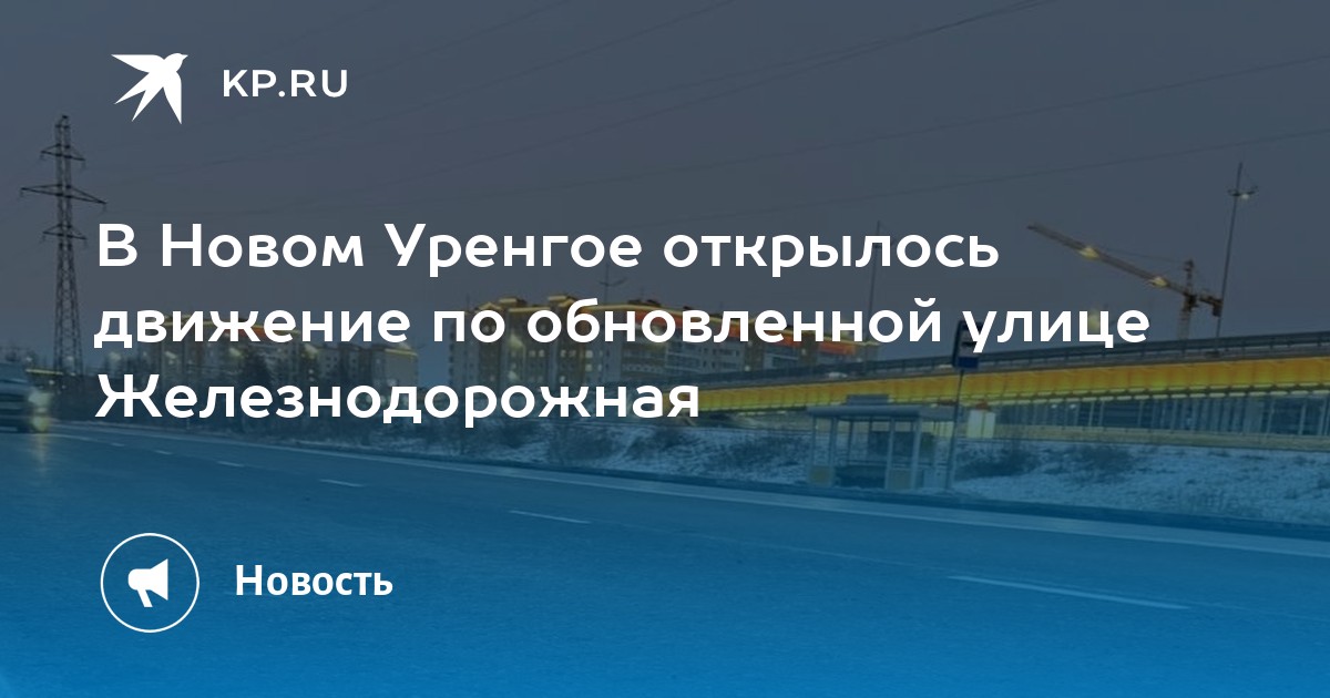 Информацию которую публикуешь. Информацию которую публикуешь