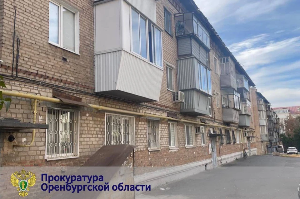 Двух должностных лиц привлекли к дисциплинарной ответственности. Фото: прокуратура Оренбургской области