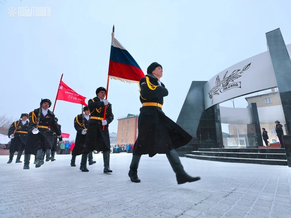 Фото: администрация Лабытнанги