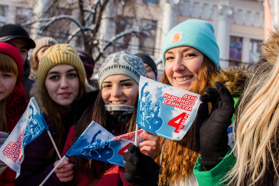 Рассказываем, куда можно сходить на 4 ноября.