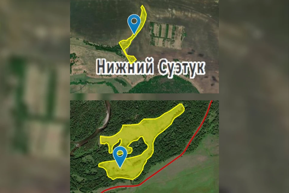 Скриншоты: прокуратура по Красноярскому краю