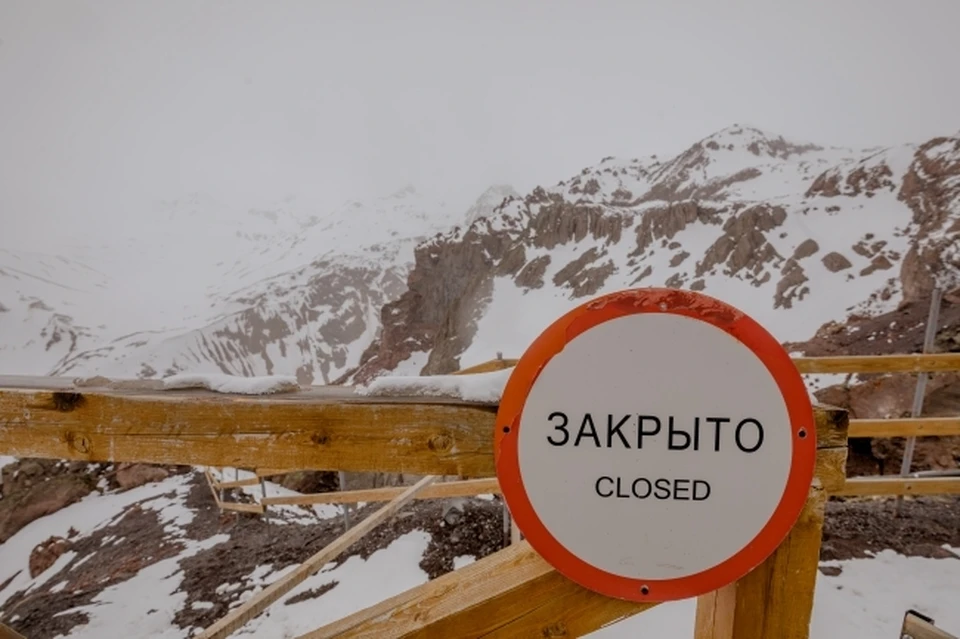 Один из железнодорожных переездов перекроют в Пятигорске