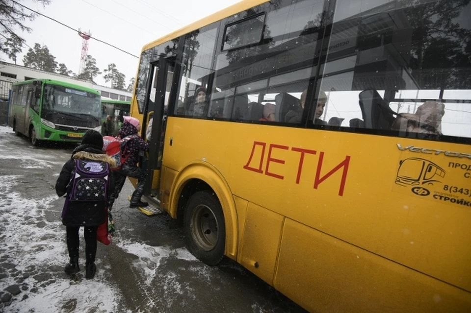 Дети и студенты смогут активнее принимать участие в совместных меропритиях.