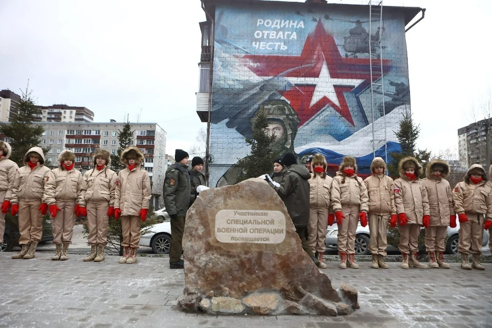 Мурал и аллею в честь участников СВО открыли в Новосибирске. Фото: мэрия Новосибирска