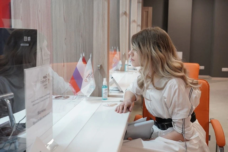 Лидером по росту кредитования стала сфера образования / Фото: минэкономразвития Самарской области