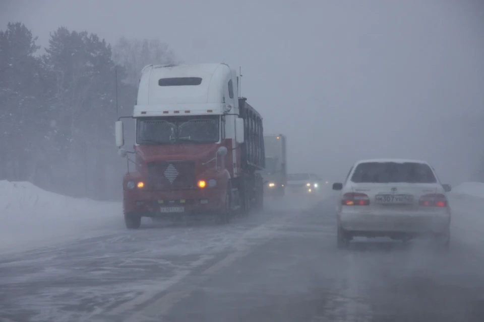 Видимость на дорогах плохая