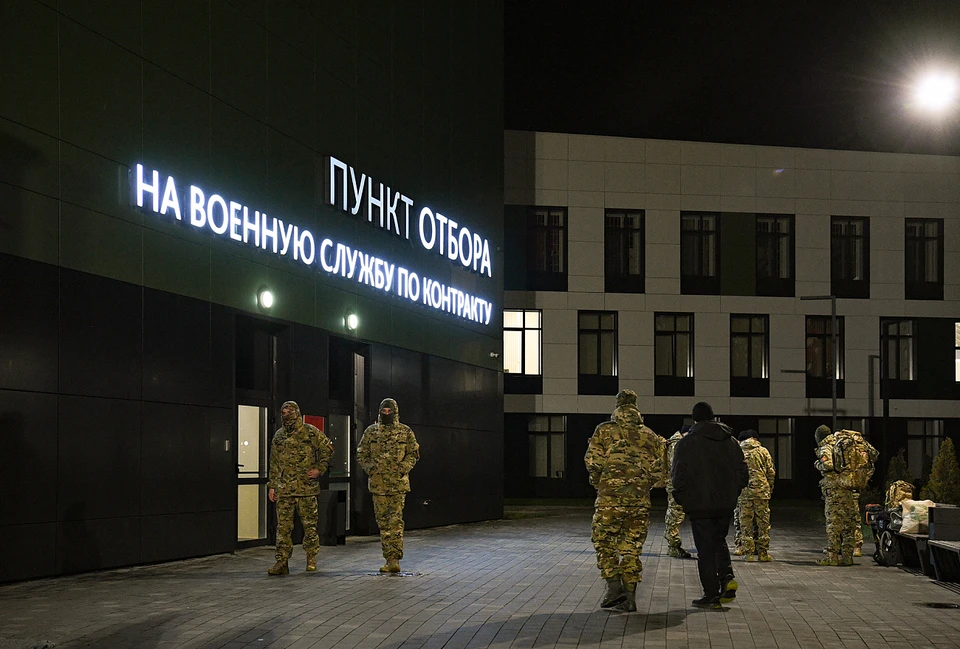 Отправка военных-контрактников состоялась от регионального Военного комиссариата.