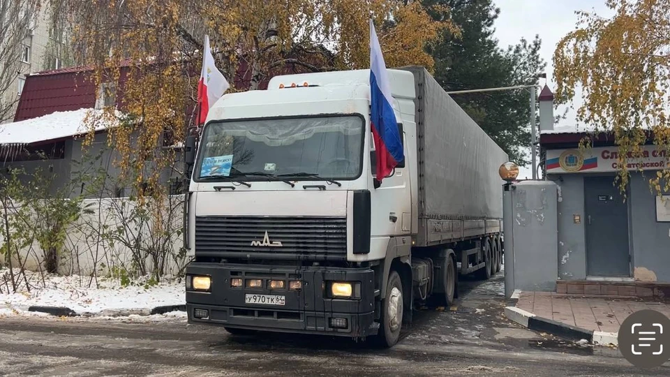 Фото: МинИнформ 64 Z